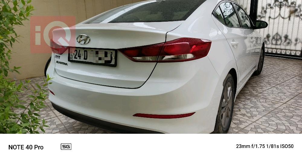 هیوندای ئەلەنترا